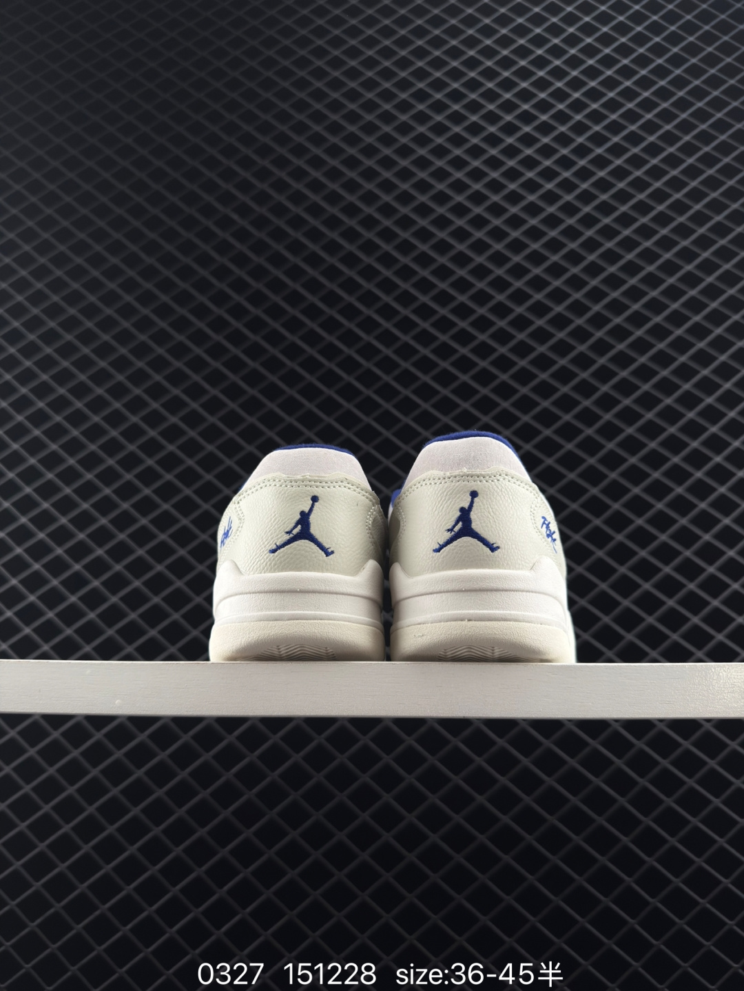 Who Decides War x Nike Jordan FLIGHT COURT ATE